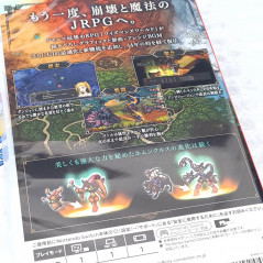 WiZmans World Re:Try +Book Nintendo Switch Japan Physical Game (J-RPG) NEW