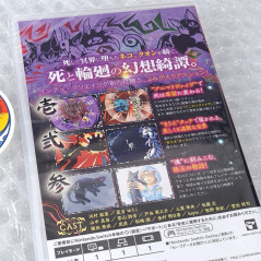 Umbraclaw +Bonus Switch Japan Game in Multi-Languages(Kuon/Platform-Action-Adventure) NEW