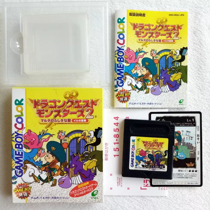 ドラゴンクエストモンスターズ2 マルタのふしぎな鍵 イルの冒険 Game Boy Color GBC Japan Ver. RPG Enix 2001  Nintendo DMG-P-BQIJ