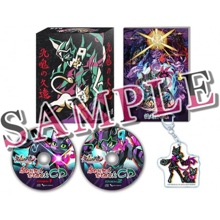 Umbraclaw Limited Edition Switch Japan Game in Multi-Languages(Kuon/Platform-Action-Adventure) NEW