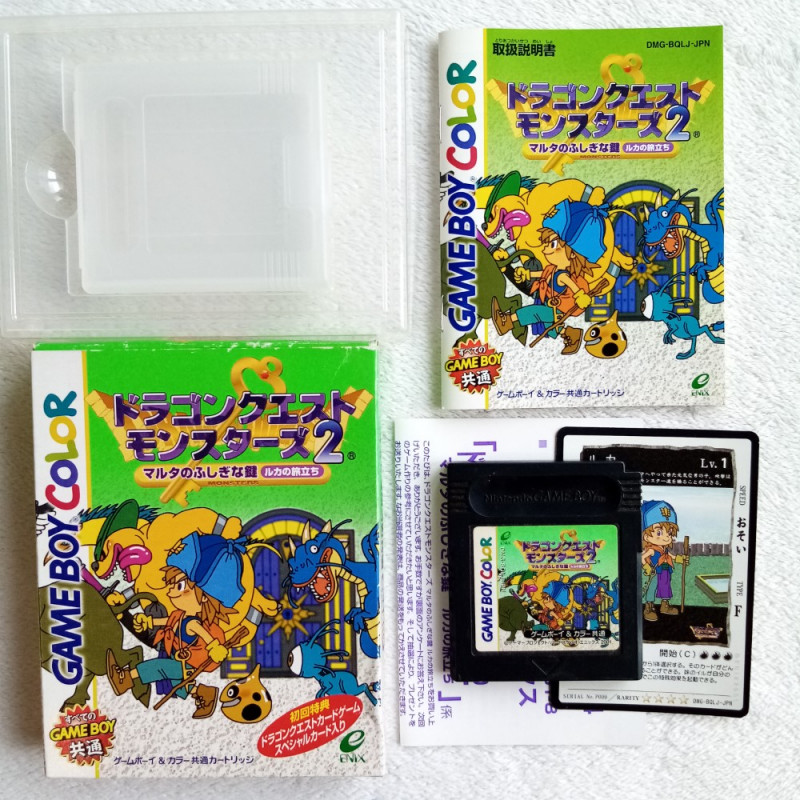 Dragon Quest Monsters 2 Ruka No Tabidachi Game Boy Color GBC Japan Ver. RPG Enix 2001 Nintendo DMG-P-BQLJ