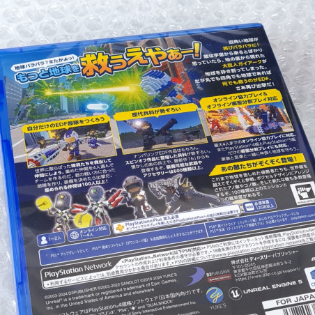 Earth Defense Force: World Brothers 2 PS4 Japan New (Third Person Shooting)