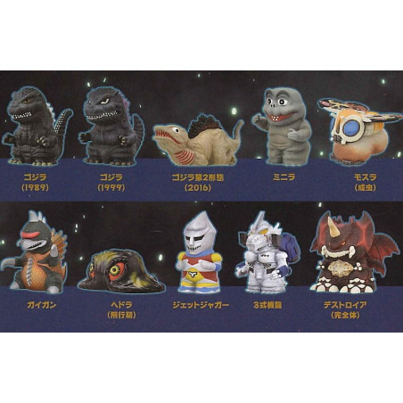 Godzilla Soft Vinyl Puppet Mascot 2 (Sealed Box/FullSet of 10 Pieces) Japan New