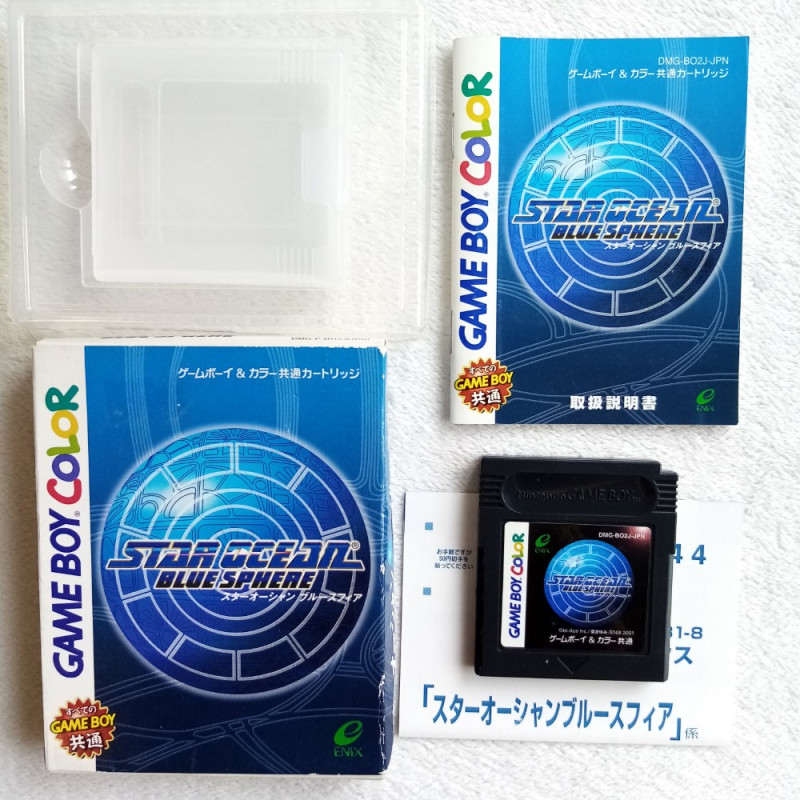 Star Ocean Blue Sphere Game Boy Color GBC Japan Ver. RPG Enix 2001 Nintendo DMG-P-BO2J