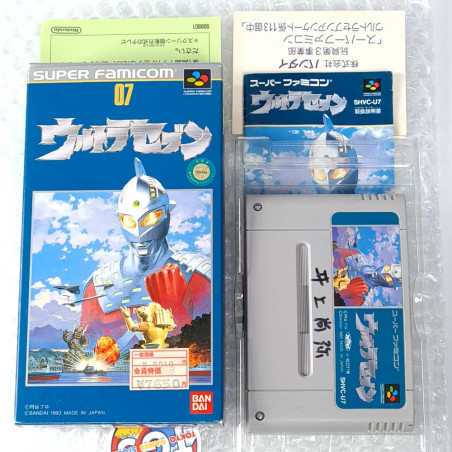 ウルトラセブン Super Famicom (Nintendo SFC) Japan Ver. Super Hero Bandai 1993 SHVC-U7 Ultraman