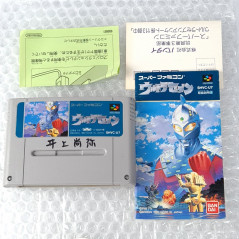 Ultraman Ultra Seven Super Famicom (Nintendo SFC) Japan Bandai 1993 SHVC-U7