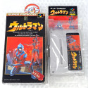 ウルトラマン Super Famicom (Nintendo SFC) Japan Ver. Super Hero Bandai Fighting 1990 SHVC-UM