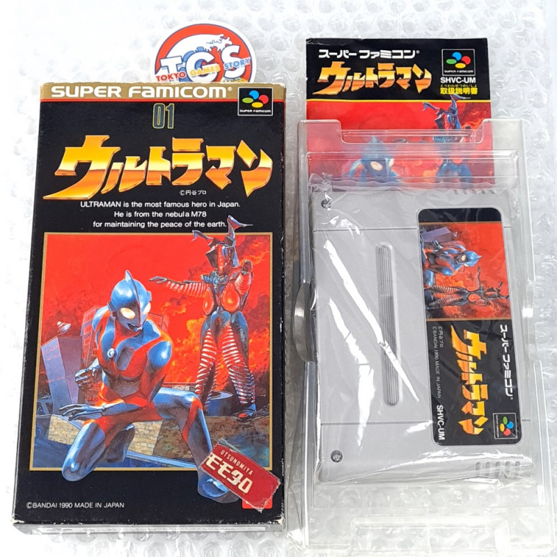 Ultraman Super Famicom (Nintendo SFC) Japan Ver. Super Hero Bandai Fighting 1990 SHVC-UM