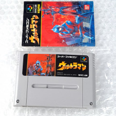 Ultraman Super Famicom (Nintendo SFC) Japan Ver. Super Hero Bandai Fighting 1990 SHVC-UM