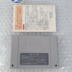 Ultraman Super Famicom (Nintendo SFC) Japan Ver. Super Hero Bandai Fighting 1990 SHVC-UM