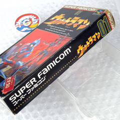 Ultraman Super Famicom (Nintendo SFC) Japan Ver. Super Hero Bandai Fighting 1990 SHVC-UM