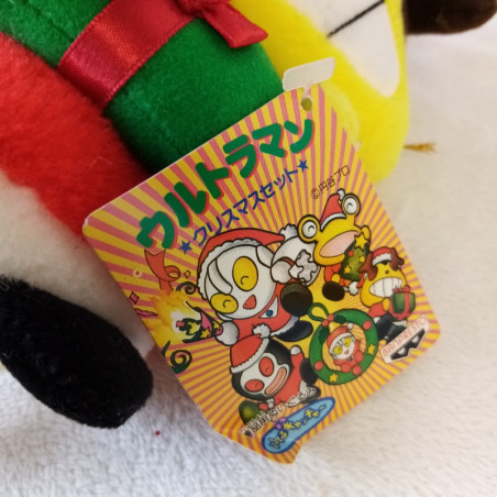 ウルトラマンクリスマスセット ぬいぐるみ