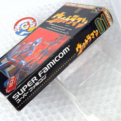 Ultraman Super Famicom (Nintendo SFC) Japan Ver. Super Hero Bandai Fighting 1990 SHVC-UM