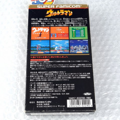 Ultraman Super Famicom (Nintendo SFC) Japan Ver. Super Hero Bandai Fighting 1990 SHVC-UM