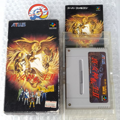 Shin Megami Tensei II Super Famicom Japan Ver. RPG Atlus 1994 (Nintendo SFC) Persona