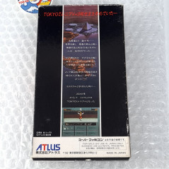 Shin Megami Tensei II Super Famicom Japan Ver. RPG Atlus 1994 (Nintendo SFC) Persona