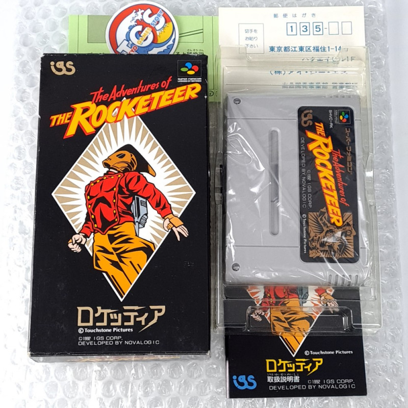 The Adventures Of The Rocketeer + Reg.Card Super Famicom Japan Game Nintendo SFC Action 1992