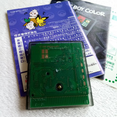 Pokemon De Panepon Game Boy Color GBC Japan Ver. Tetris 2000 Nintendo CGB-P-BPNJ