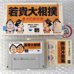 WakaTaka Ozumo: Brothers Dream Match Super Famicom Japan Nintendo SFC Sumo Wrestling