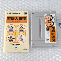 WakaTaka Ozumo: Brothers Dream Match Super Famicom Japan Nintendo SFC Sumo Wrestling