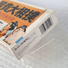 WakaTaka Ozumo: Brothers Dream Match Super Famicom Japan Nintendo SFC Sumo Wrestling