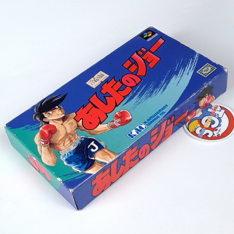 Ashita no Joe Super Famicom Japan Game Nintendo SFC Fighting Boxing Manga 1992