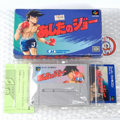 Ashita no Joe Super Famicom Japan Game Nintendo SFC Fighting Boxing Manga 1992