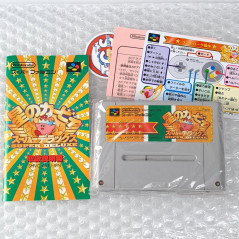 Hoshi no Kirby Super Deluxe Super Famicom Japan Nintendo SFC Game Platform