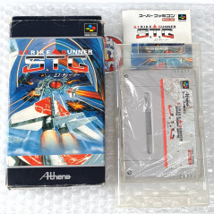Strike Gunner S.T.G Super Famicom Japan Nintendo SFC Athena Shmup 1992 STG