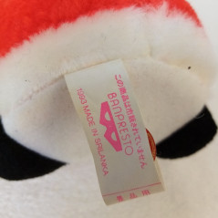 Peluche Plush Retro Banpresto 1993 Ultraman Christmas Set Japan Official Goods
