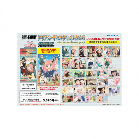 Spy x Family Clear Card Collection Gum Part 3 (Sealed Box With 16 Pack) Japan New Ensky