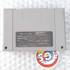 Rockman 7 (Megaman) Super Famicom Japan Nintendo SFC Mega Man Platform Capcom 1995 SHVC-P-A7RJ-JPN