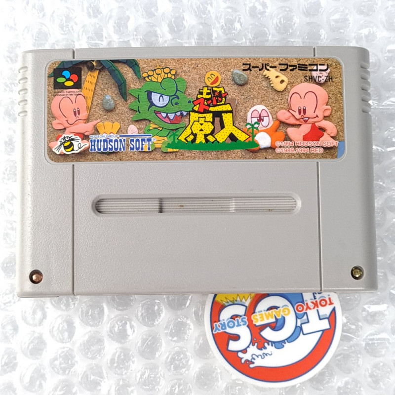 Super Genjin Super Famicom Japan Game Nintendo SFC Bonk/PC Kid Platform Action Hudson 1994