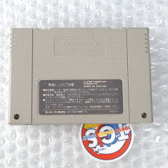 Super Genjin Super Famicom Japan Game Nintendo SFC Bonk/PC Kid Platform Action Hudson 1994