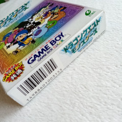 Dragon Quest Monsters Game Boy Color GBC Japan Ver. RPG Enix 1998 Nintendo DMG-P-ADQJ