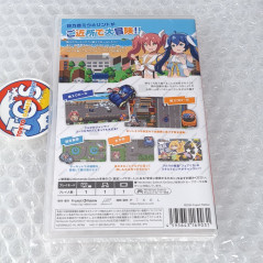 Futago Usagi no Gokinjo Turismo Nintendo Switch Japan Physical Game NEW (Racing)