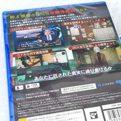 Tokyo Psychodemic + CD OST  PS5  Japan Physical Game NEW (Adventure)