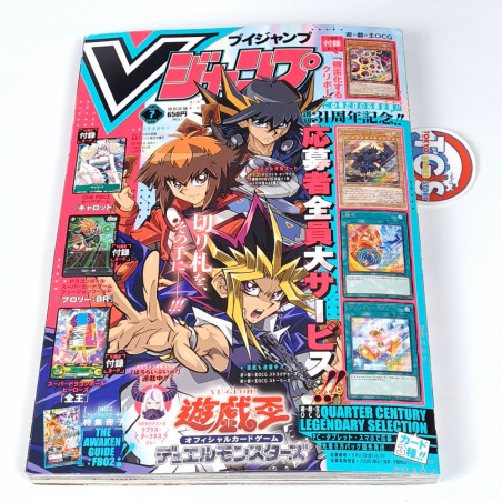 V-Jump [July 2024] Japanese Magazine NEW with VJ Limited Cards! Yugioh, Dragon Ball Super...