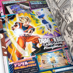 V-Jump [July 2024] Japanese Magazine NEW with VJ Limited Cards! Yugioh, Dragon Ball Super...