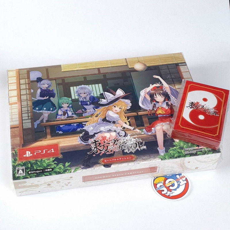 Touhou Spell Carnival Limited Edition PS4 Japan NEW (RPG/Compile Heart)