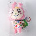 Peluche Plush Animal Crossing All Star Collection: Chrissy (Christine) Japan New