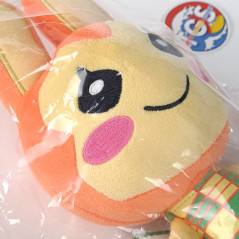 Peluche Plush Animal Crossing All Star Collection: Bunnie (Lillian) Japan New