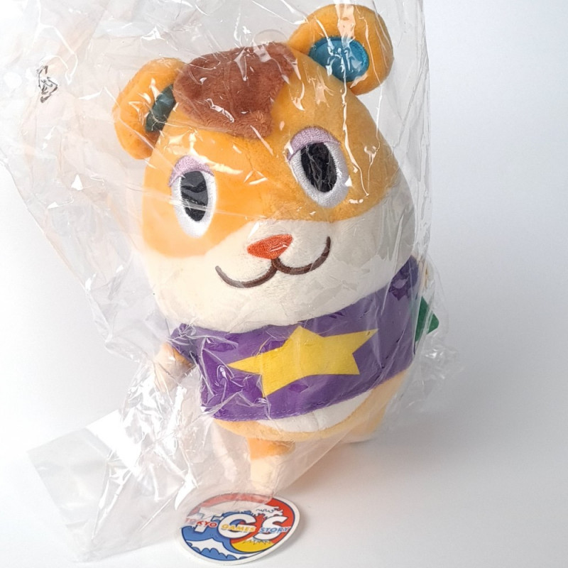 Peluche Plush Animal Crossing All Star Collection: Hamlet (Hamsuke) Japan New