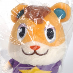 Peluche Plush Animal Crossing All Star Collection: Hamlet (Hamsuke) Japan New