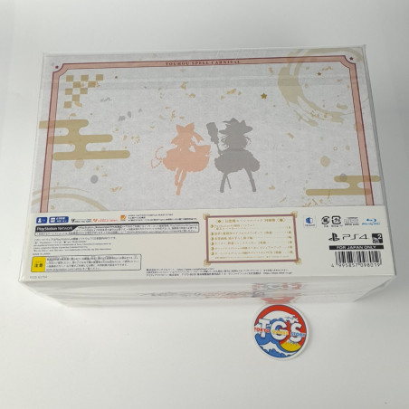 Touhou Spell Carnival Gensokyo Special Limited Edition PS4 Japan NEW (RPG/Compile Heart)