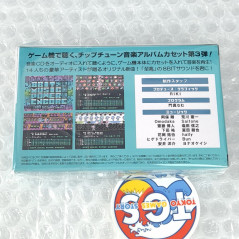 8bit Music Power Encore Famicom FC Japan Columbus Circle 2024 BRAND NEW 8 Bit