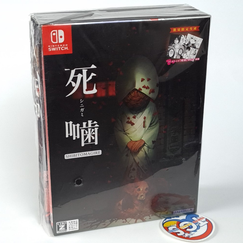 Shinigami: Shibito Magire Limited Edition SWITCH Japan Physical Horror Game NEW