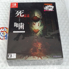 Shinigami: Shibito Magire Limited Edition SWITCH Japan Physical Horror Game NEW