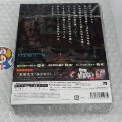 Shinigami: Shibito Magire Limited Edition SWITCH Japan Physical Horror Game NEW