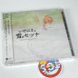 I Am Setsuna Original Soundtrack CD OST Japan NEW Game Music(Ikenie Yuki Setsuna)